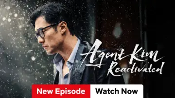 Backdrop к сериалу "Agent Kim Reactivated" #1282733