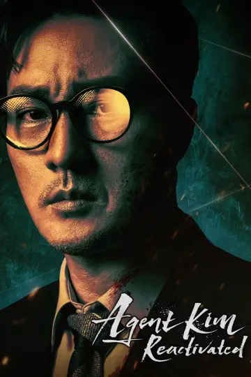 Poster к сериалу "Agent Kim Reactivated" #1282749