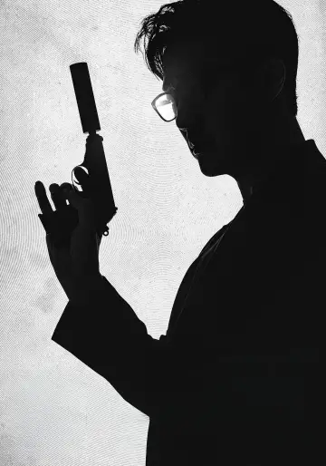 Poster к сериалу "Agent Kim Reactivated" #1282750