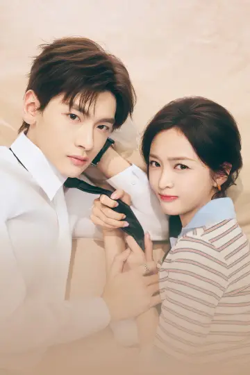Poster for the TV series "My Drama Missy" #1602070