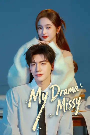 Poster for the TV series "My Drama Missy" #1602071