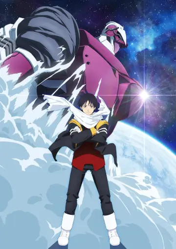 Poster for the TV series "SNOWBALL EARTH" #1474222