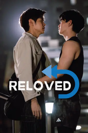 Poster for the TV series "Reloved" #1502907