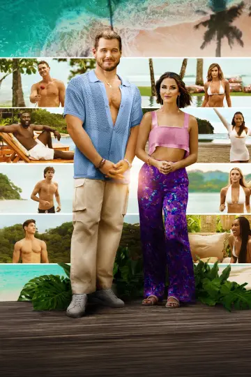 Poster for the TV series "Are You My First?" #1757511
