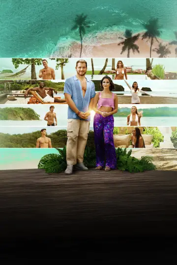 Poster for the TV series "Are You My First?" #1757512