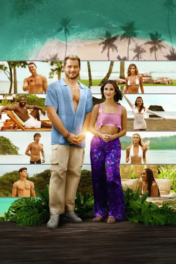 Poster for the TV series "Are You My First?" #1757513