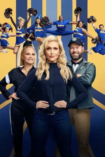 Poster к сериалу "Stumble" #1499647