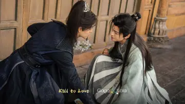Backdrop for the TV series "Kill to Love" #1499484