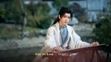 Backdrop for the TV series "Kill to Love" #1499488