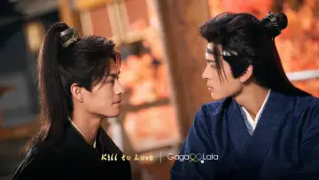 Backdrop for the TV series "Kill to Love" #1499494