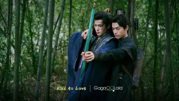Backdrop for the TV series "Kill to Love" #1499495