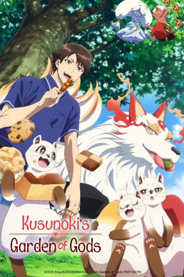 Kusunoki's Garden of Gods Poster