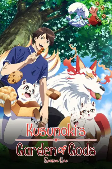 Poster for the TV series "Kusunoki