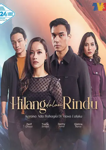 Lost in Longing Poster