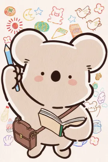 Poster for the TV series "Koala