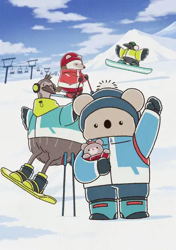 Poster for the TV series "Koala