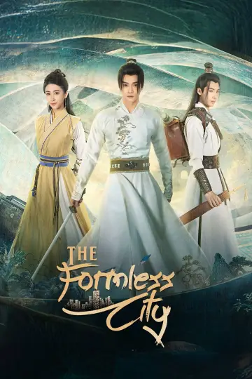 Poster for the TV series "The Formless City" #1844840