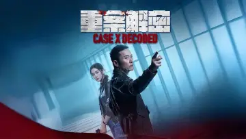 Backdrop for the TV series "Case X Decoded" #1480245