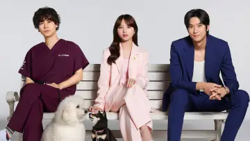 Backdrop for the TV series "Love Is for the Dogs" #1506345