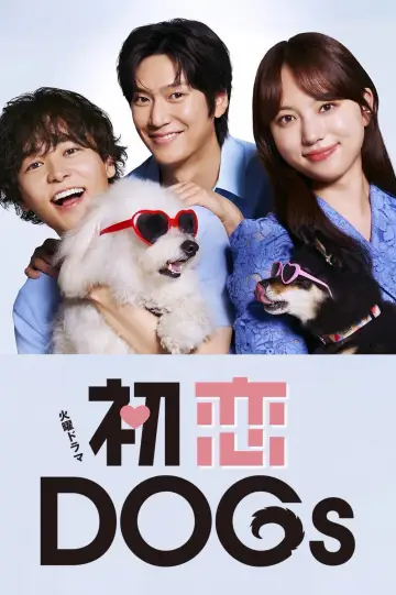 Poster for the TV series "Love Is for the Dogs" #1506349