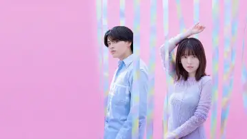 もしも世界に 「レンアイ」がなかったら Poster