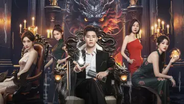 Backdrop for the TV series "The Hidden Heir Ye Chen" #1608982