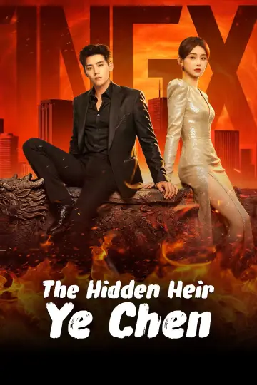 Poster for the TV series "The Hidden Heir Ye Chen" #1608984