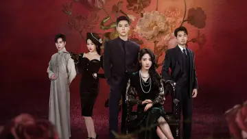 Backdrop for the TV series "Be Not Meant to Be" #1603250