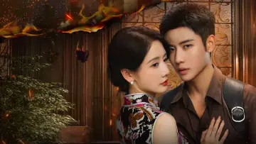 Backdrop for the TV series "Be Not Meant to Be" #1603253