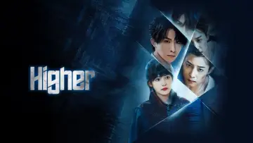 Backdrop for the TV series "Higher" #1814978