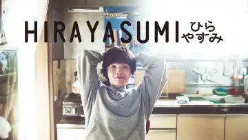 Backdrop for the TV series "Hirayasumi" #1486210