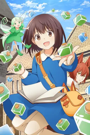 Poster for the TV series "I Saved Myself with a Potion!: Life in Another World" #1503861