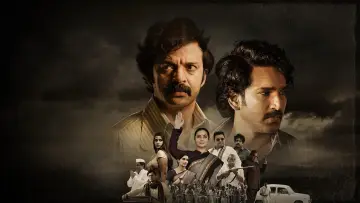 Backdrop for the TV series "Mayasabha" #1672259