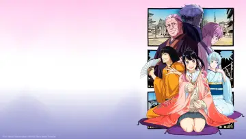 Backdrop к сериалу "Akane-banashi" #1351156