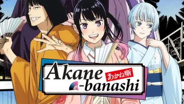 Backdrop к сериалу "Akane-banashi" #1351173