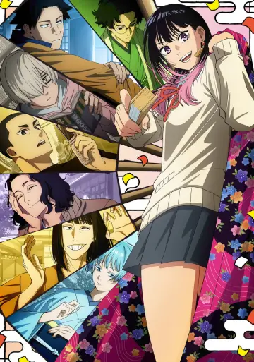 Poster к сериалу "Akane-banashi" #1351181