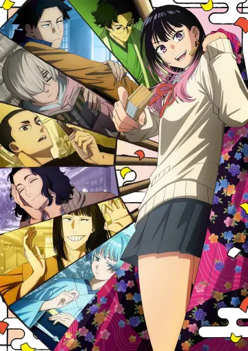 Poster к сериалу "Akane-banashi" #1351186