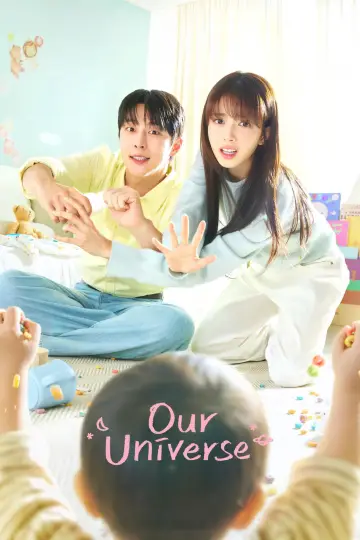 Poster к сериалу "Our Universe" #1472599