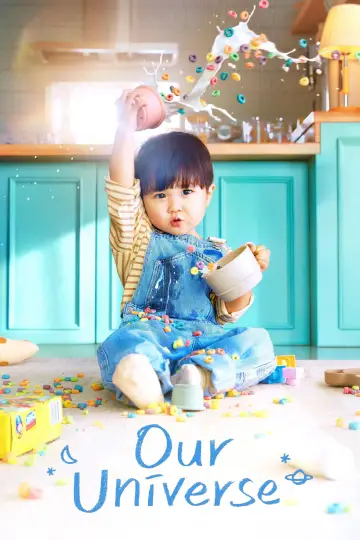 Poster к сериалу "Our Universe" #1472600