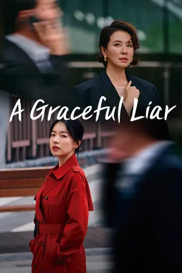 Poster for the TV series "A Graceful Liar" #1500460
