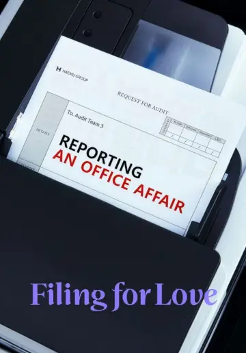 Poster for the TV series "Filing for Love" #1420824