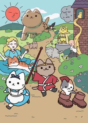 Poster к сериалу "Cat Tales" #1228906