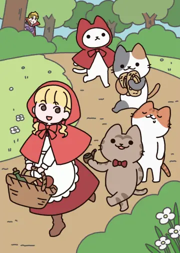 Poster к сериалу "Cat Tales" #1228907