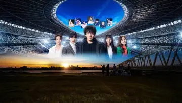 Backdrop for the TV series "DREAM STAGE" #1499738