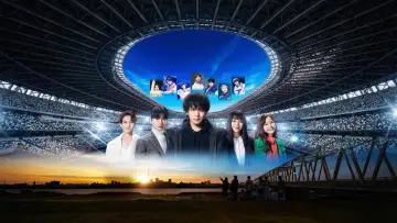 Backdrop for the TV series "DREAM STAGE" #1862054