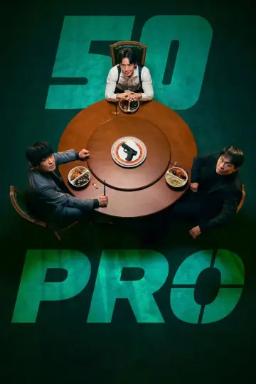 Poster for the TV series "Fifties Professionals" #1471570