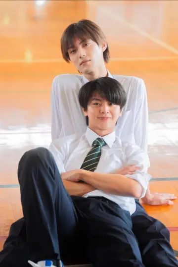 Poster for the TV series "School Trip: Joined a Group I