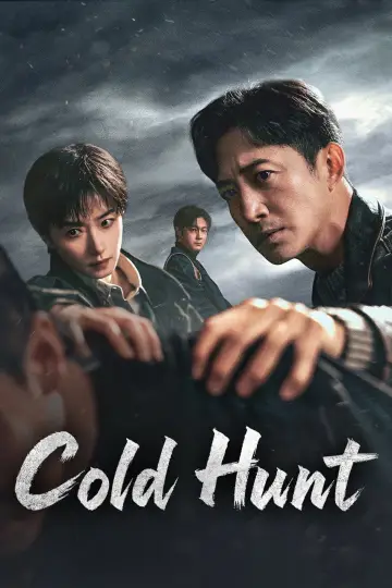 Cold Hunt Poster