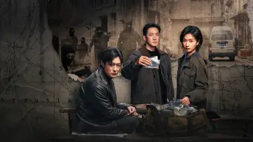 Backdrop for the TV series "Cold Hunt" #1658378