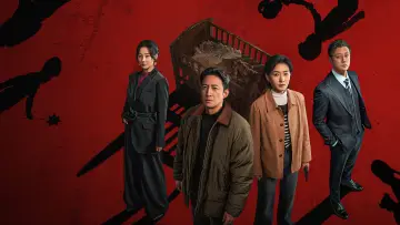 Backdrop for the TV series "Cold Hunt" #1658380